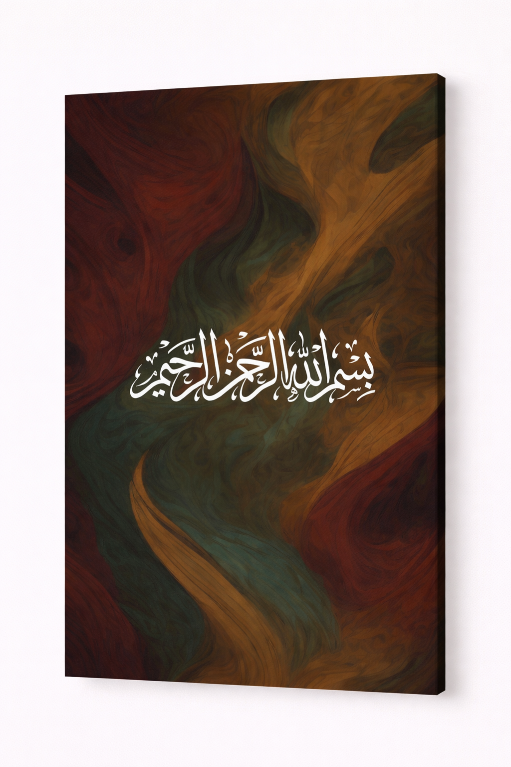 Olsbismillah