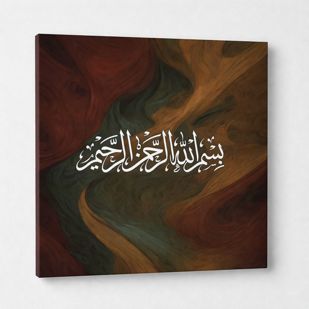 Olsbismillah